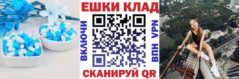 Купить закладки  Кострома  Ecstasy 280 MDMA 