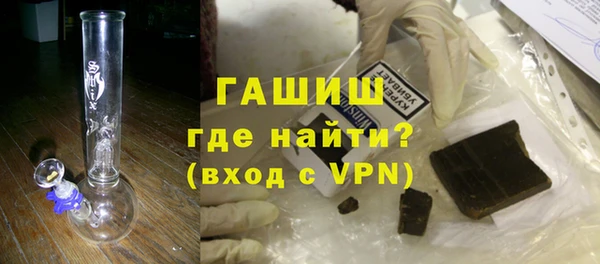 винт Белокуриха