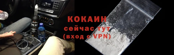 ПСИЛОЦИБИНОВЫЕ ГРИБЫ Беломорск