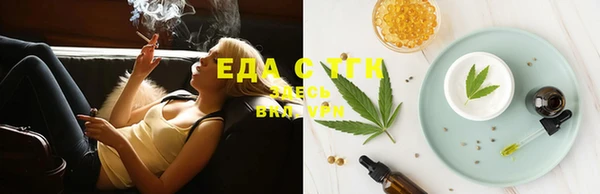 MDMA Premium VHQ Белоозёрский