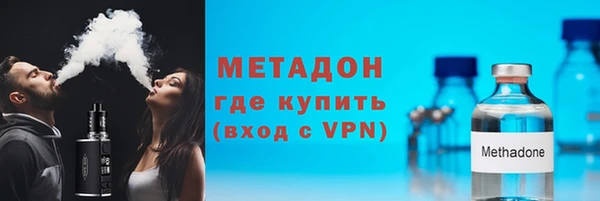 винт Белокуриха