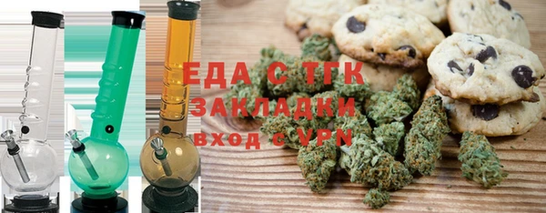 MDMA Premium VHQ Белоозёрский