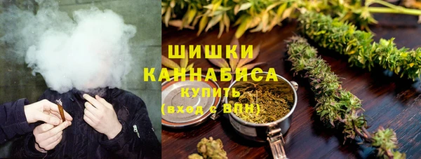 ПСИЛОЦИБИНОВЫЕ ГРИБЫ Беломорск