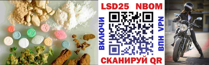 ЛСД экстази кислота  Купить  Кострома 
