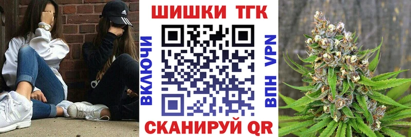 Купить  Кострома  МАРИХУАНА семена 